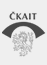 ckait